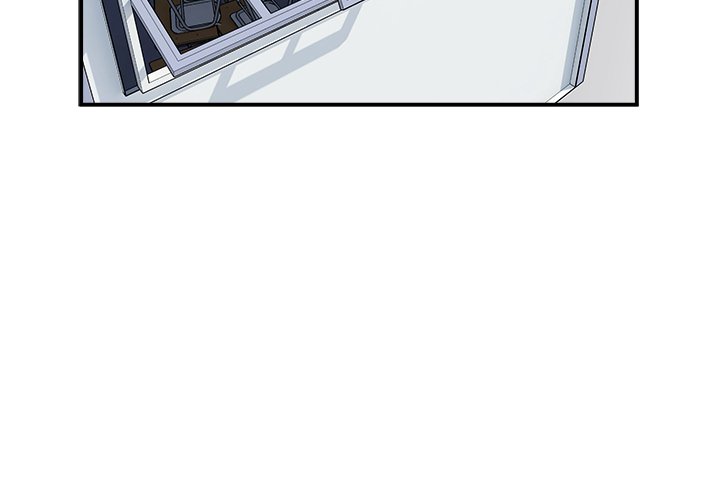 He Queen - episode 1 - 1