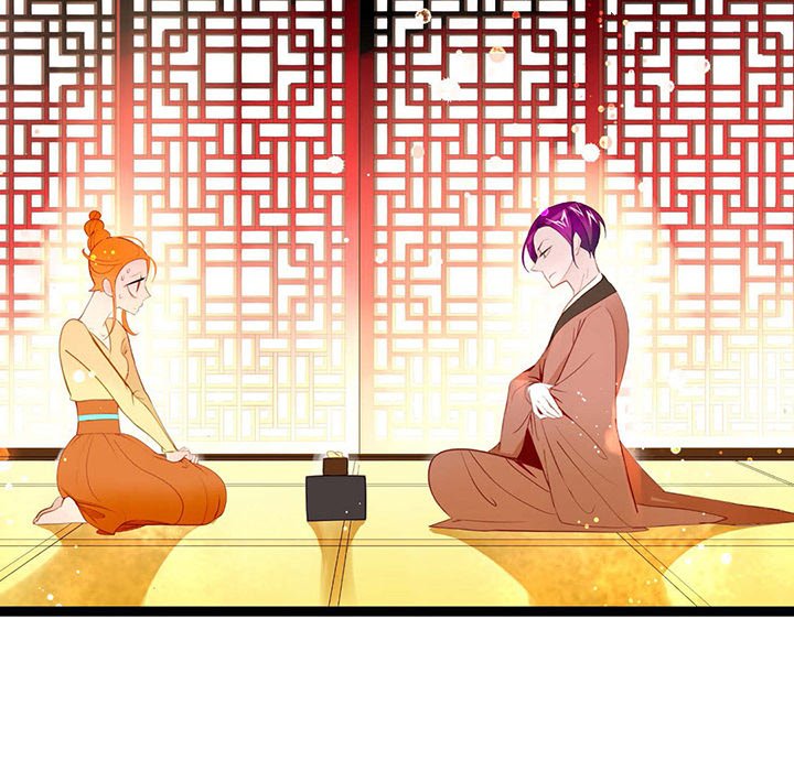 The Blue Snake and the Red Moon - episode 19 - 16