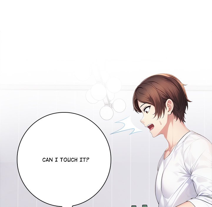 Mina's Little Trap - episode 1 - 138
