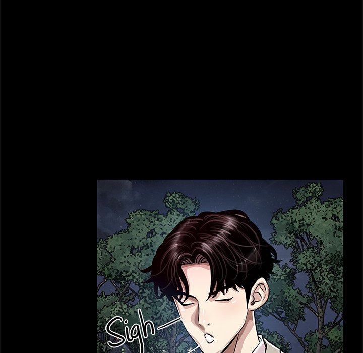 Sponsor (Drama) - episode 19 - 105