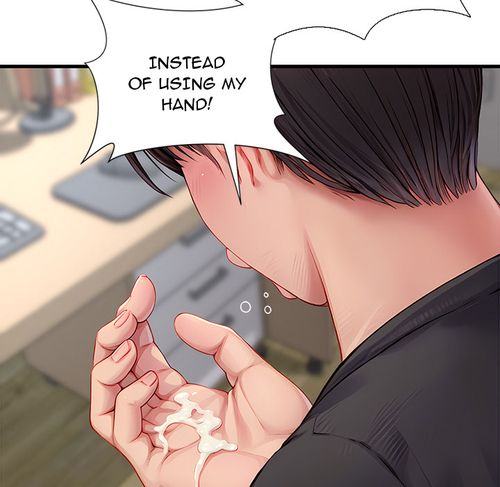 Lesson S - episode 1 - 23
