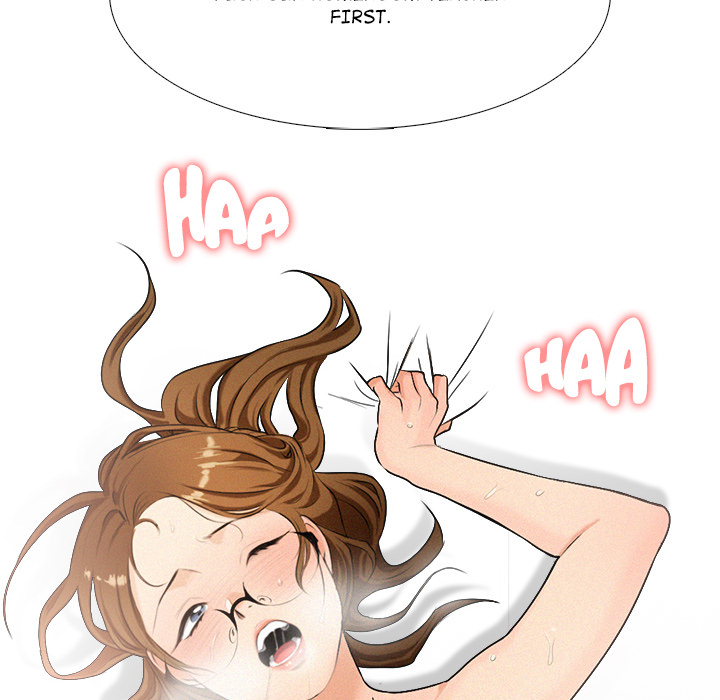 Purity Game - episode 1 - 45