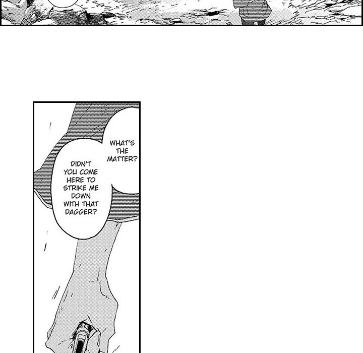 Contract Of Cherry Blossom Guilt - episode 2 - 59