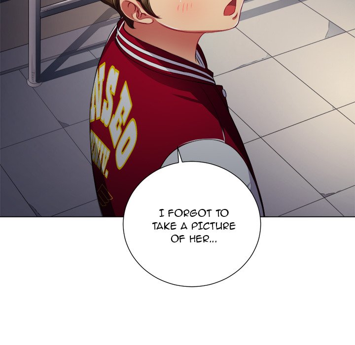 My High School Bully - episode 18 - 54