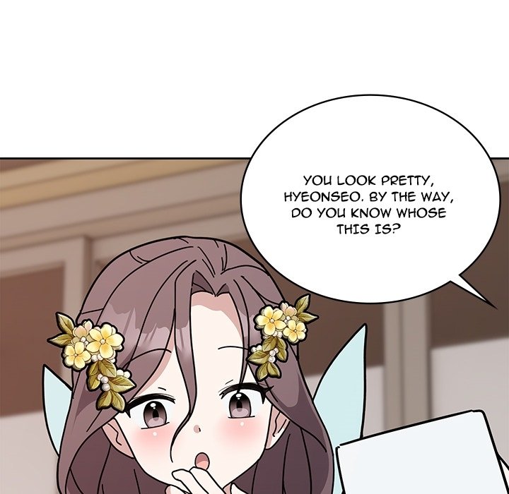 Knot My Secret - episode Prologue - 21