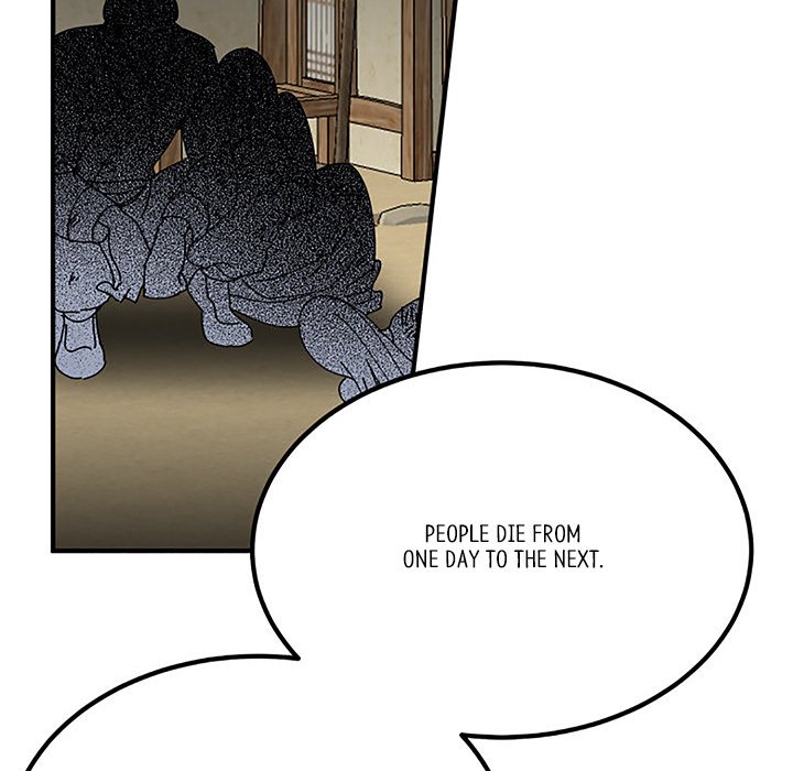 Strong Spirits - episode 28 - 109