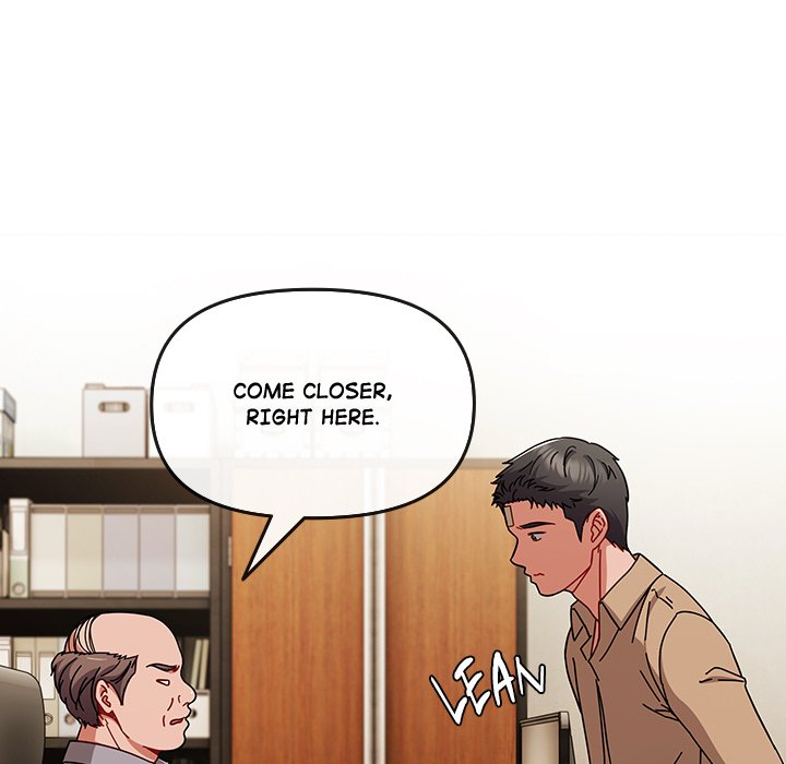 But I Love You - episode 1 - 132