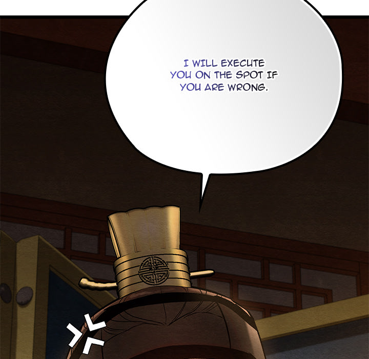 Master of Intimacy - UNCENSORED - episode 39 - 31