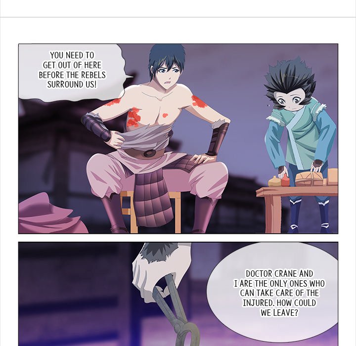 The Monkey King's Tale - episode 68 - 6