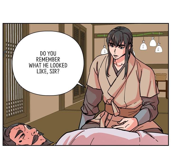 The Princess's Guard - episode 53 - 72