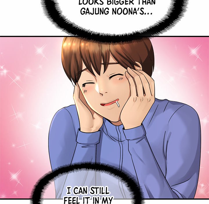 Close Family - episode 3 - 201