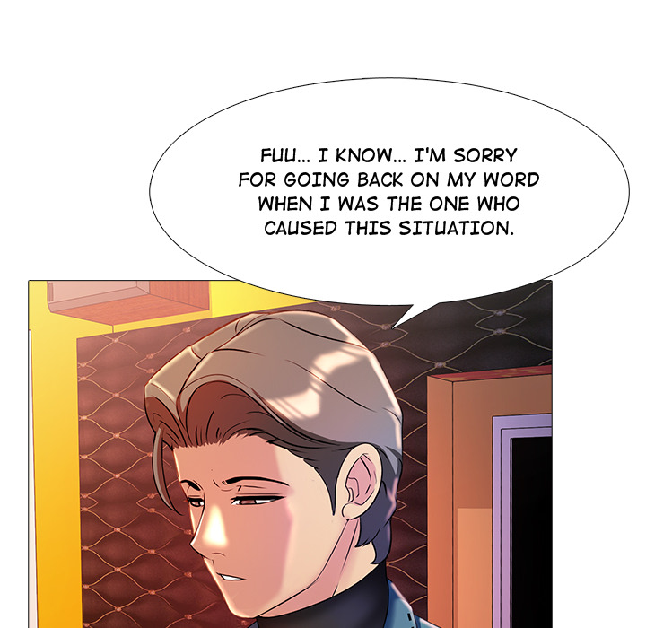 My Friend's Girlfriend - episode 8 - 26