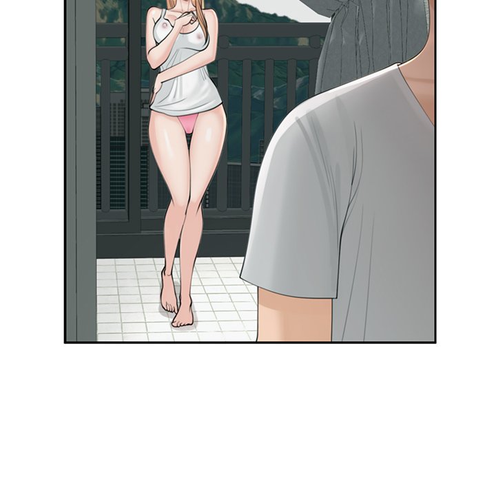 Please Take Care of Her - episode 6 - 115