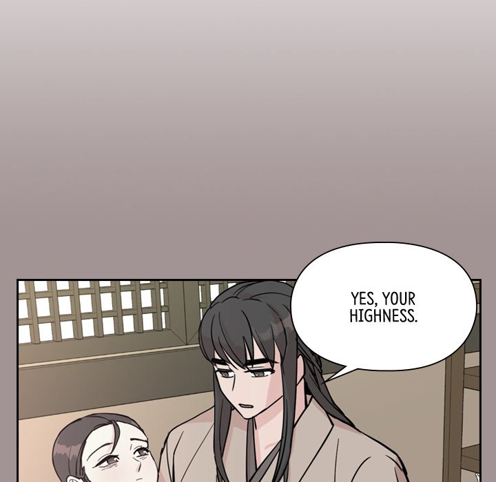 The Princess's Guard - episode 43 - 96