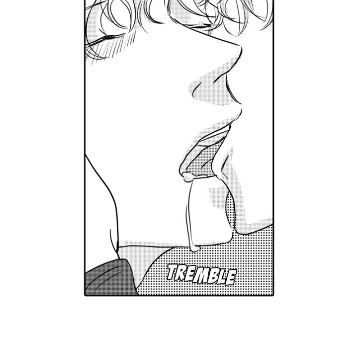 His Preference - episode 16 - 12