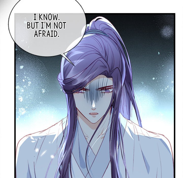 The Emperor's Choice - episode 9 - 93
