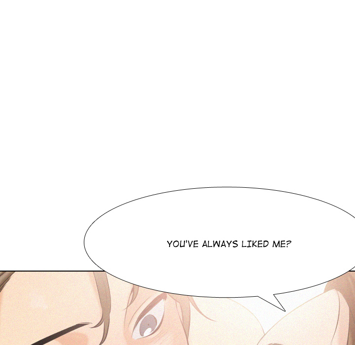 Purity Game - episode 3 - 116