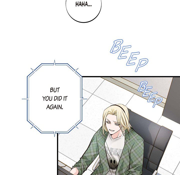 No Exit - episode 1 - 107