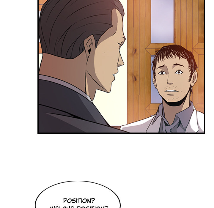 Der Manager - episode 3 - 15