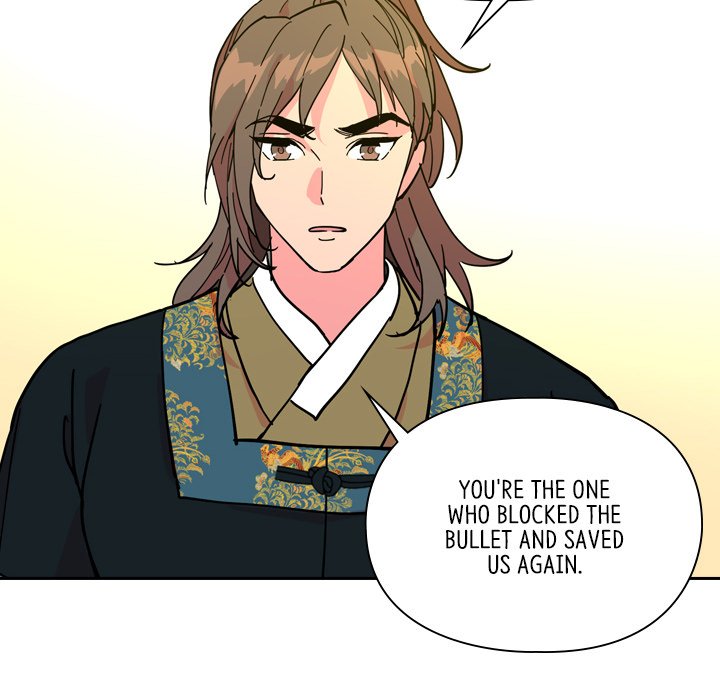 The Princess's Guard - episode 69 - 76