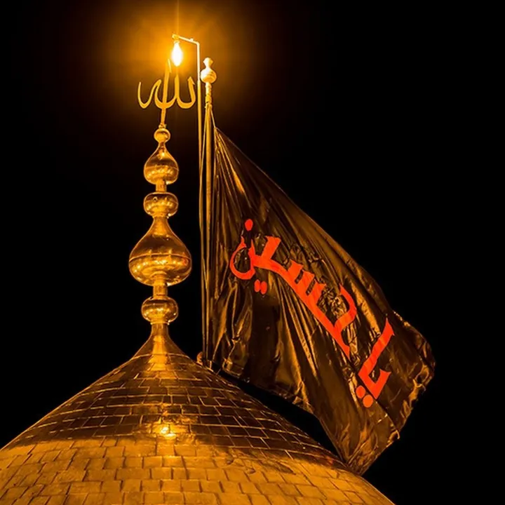 labbaikyahussain04