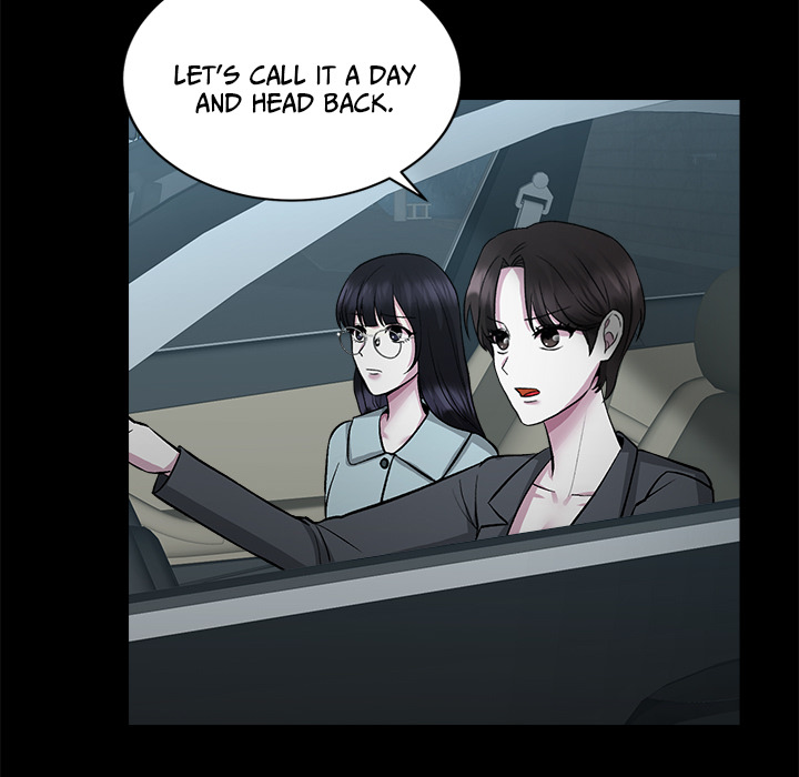 Demon Cat - episode 18 - 55