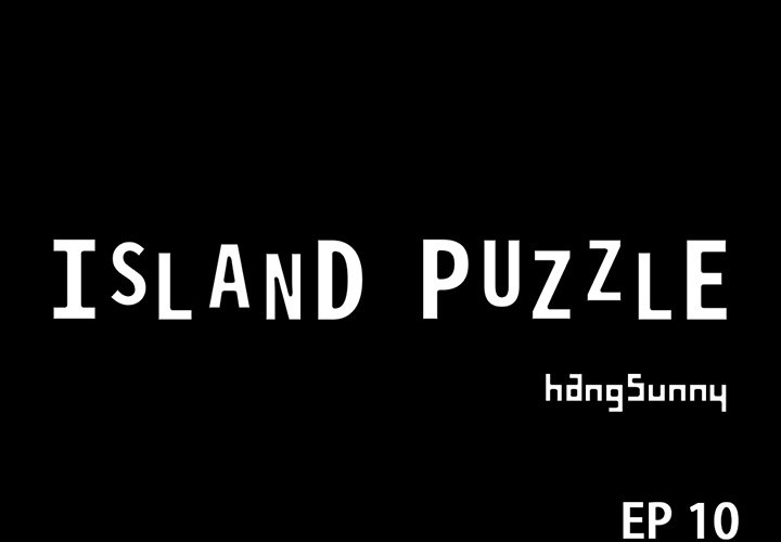 Island Puzzle - episode 10 - 1