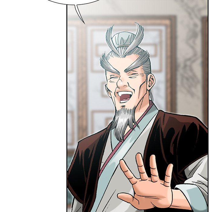 The Tale of The Hyungsan Sect - episode 70 - 133