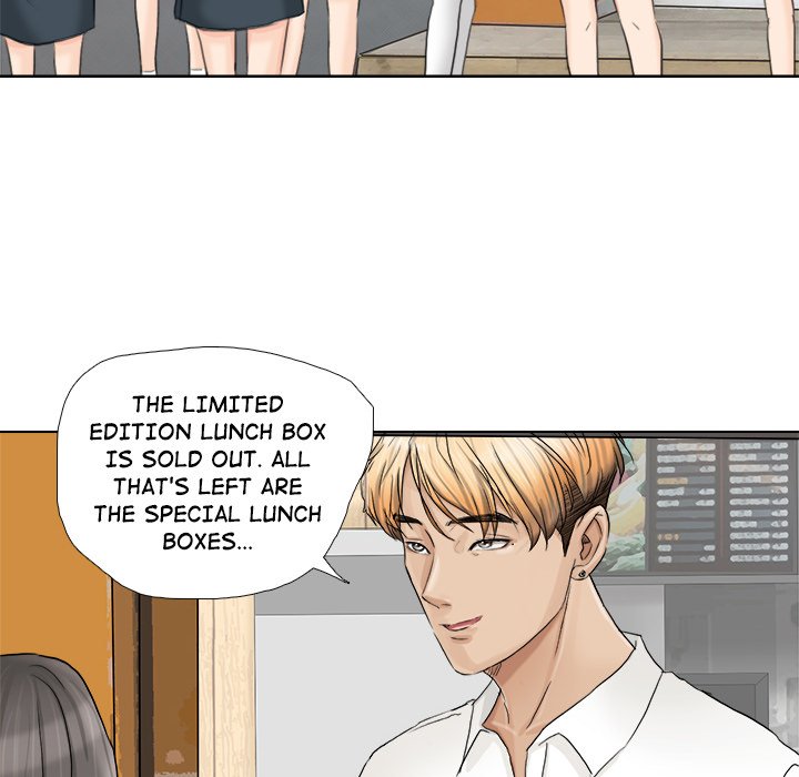 I Know I Shouldn't - episode 10 - 77