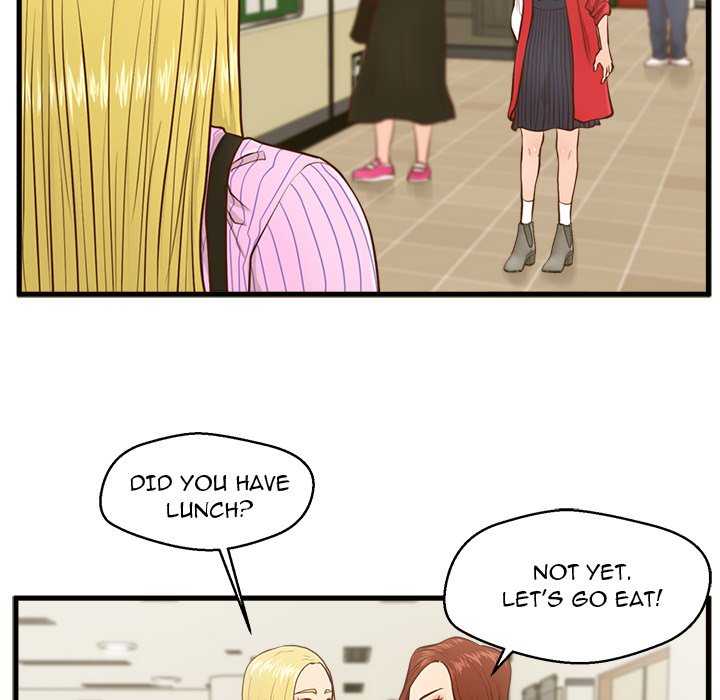The Guest House - episode 5 - 42