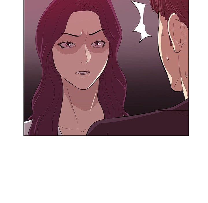 Something New - episode Prologue - 13
