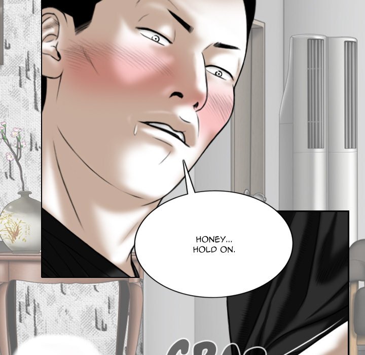 Only You - episode 19 - 96
