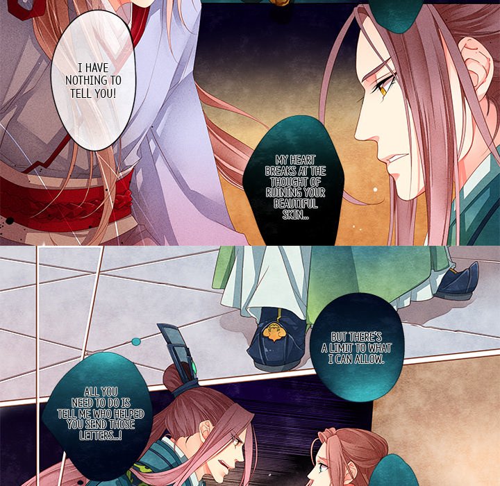 Behind the Clouds - episode 11 - 5