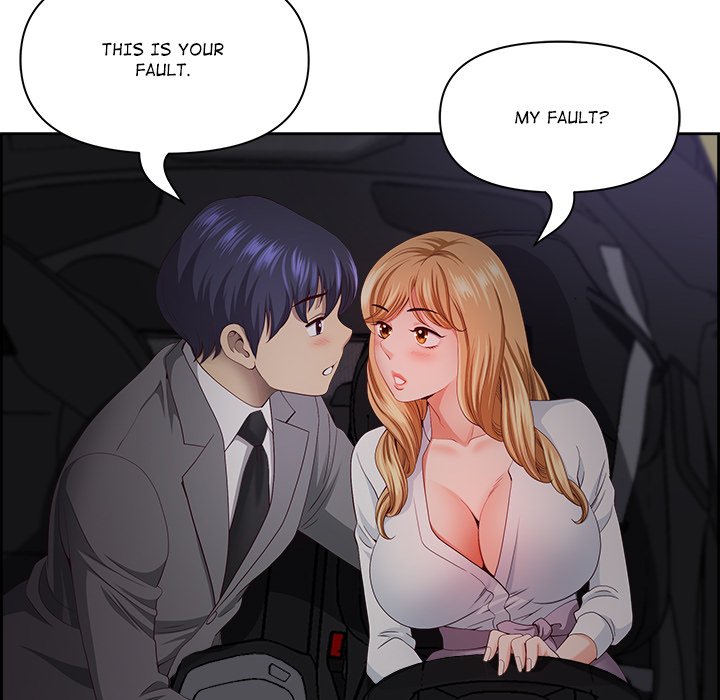 BIG GUY - episode 12 - 135