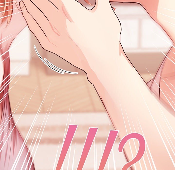 Guy in the Next Room with NTR - episode 1 - 124