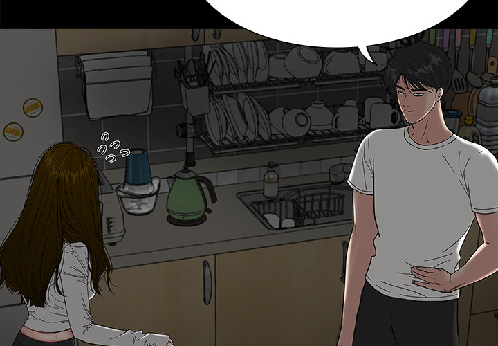 Der Andere in Mir - episode 17 - 1