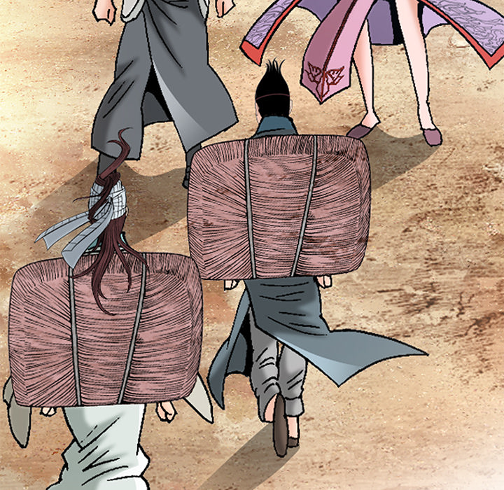 The Tale of The Hyungsan Sect - episode 50 - 123
