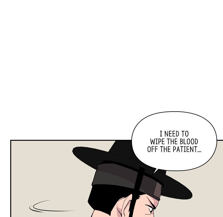 The Princess's Guard - episode 34 - 75