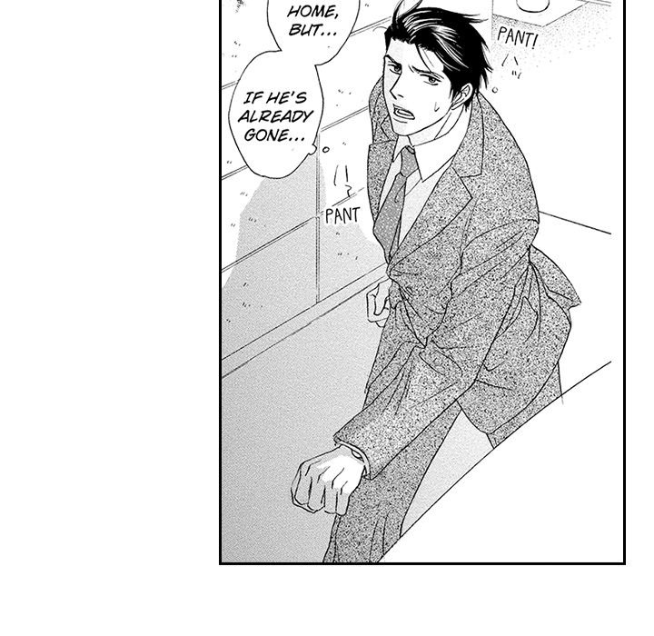 Daddy's Boyfriend - episode 4 - 4
