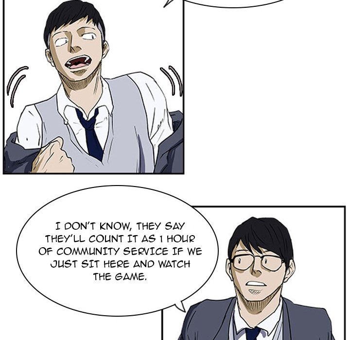 Tweener - episode 24 - 42