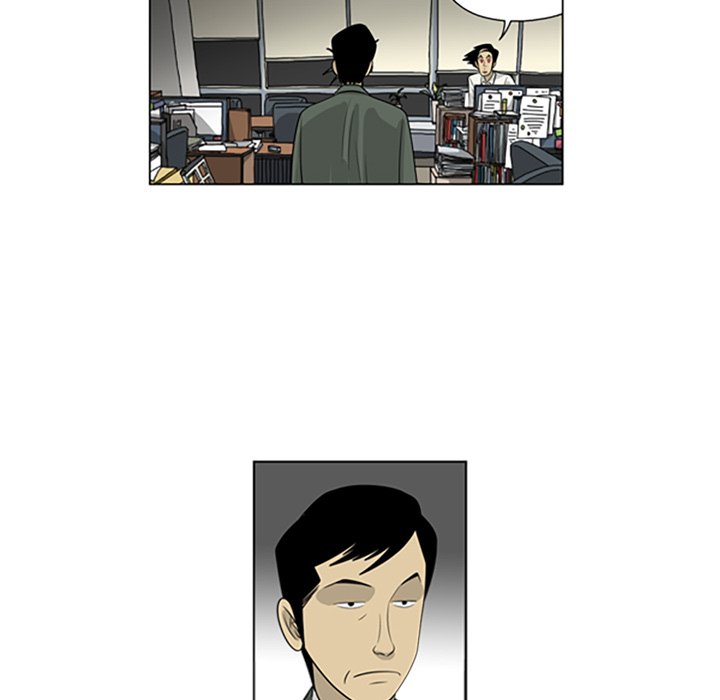 Misaeng: Incomplete Life - episode 68 - 20