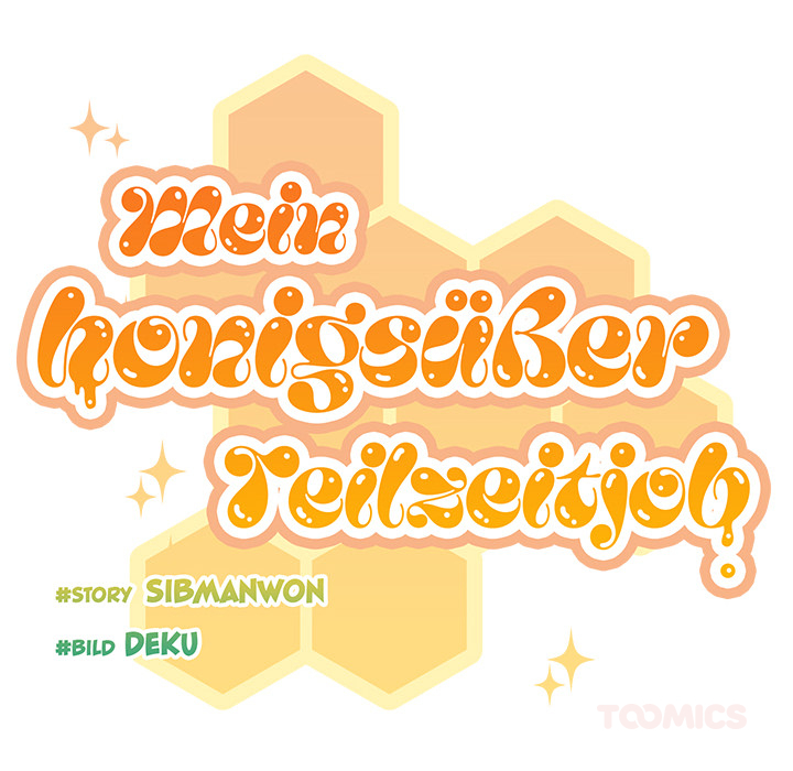 Mein honigsüßer Teilzeitjob - episode 19 - 47