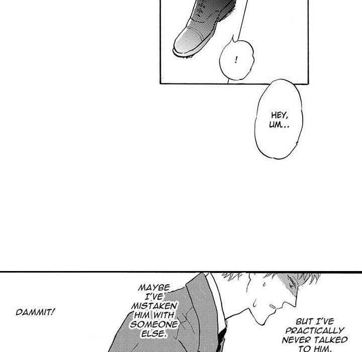 e-choco Vol.1 - episode 7 - 7