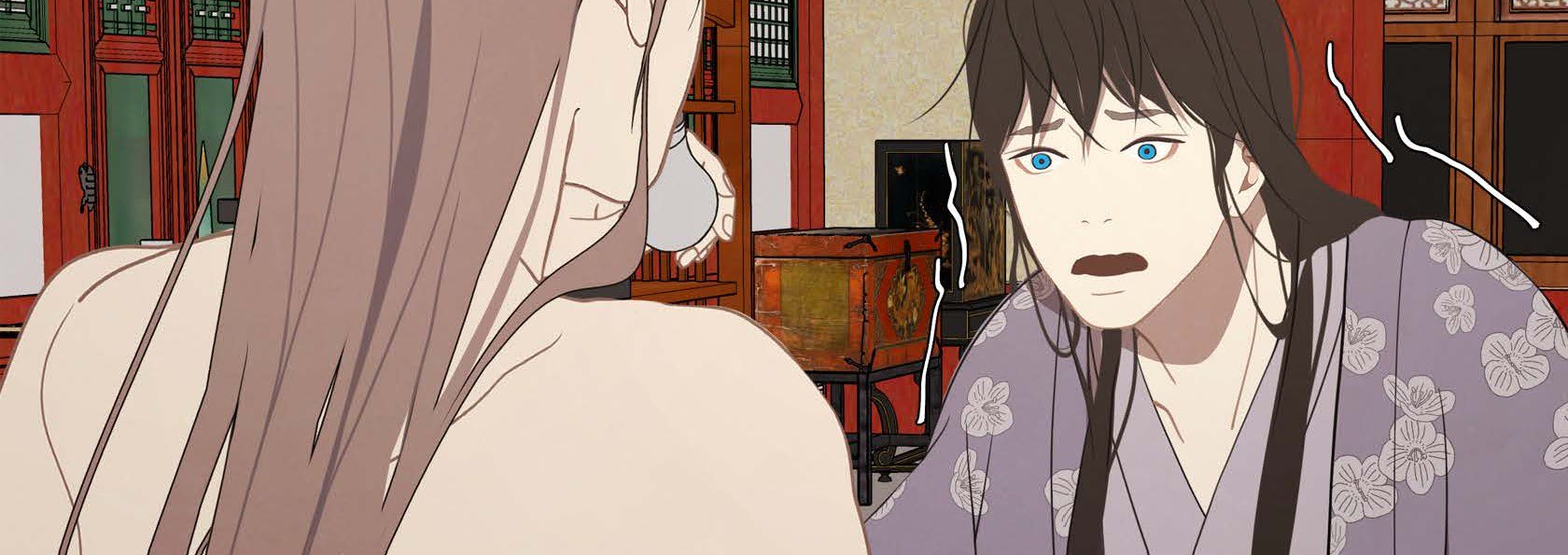The Palace of Bardo - episode 47 - 13