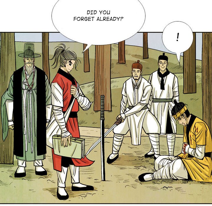 The Sword Clan - episode 53 - 78