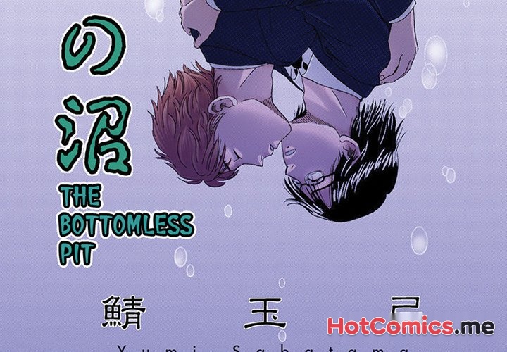 Group-Zero Omnibus Vol.2 - episode 2 - 1