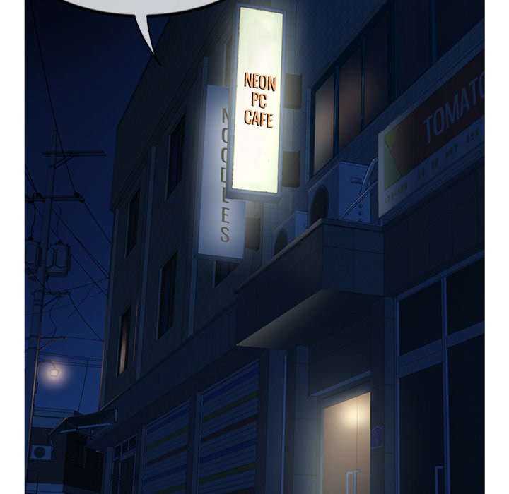 Midnight PC Cafe - episode 38 - 5