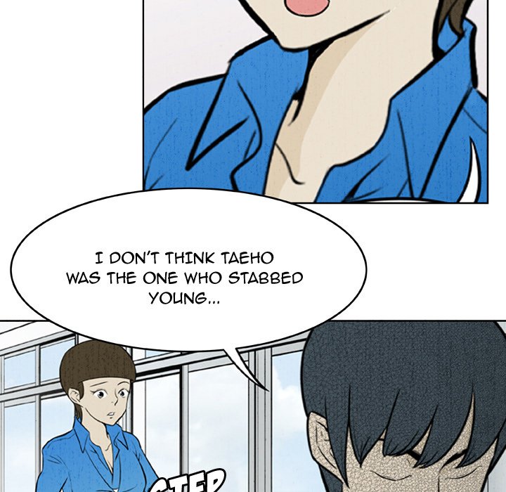 Classroom of Murder - episode 30 - 118