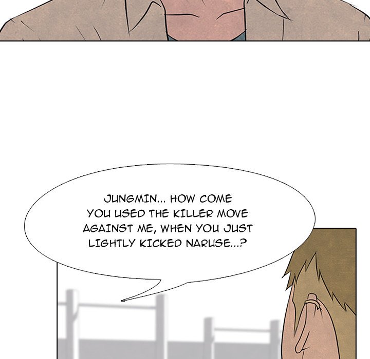 High School Devil - episode 83 - 29