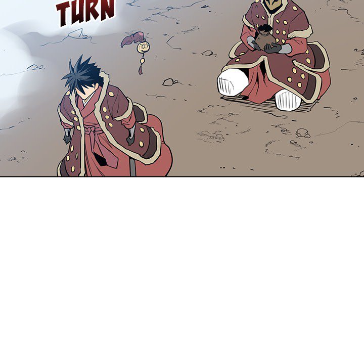 The Fang of Yeongno - episode 17 - 82
